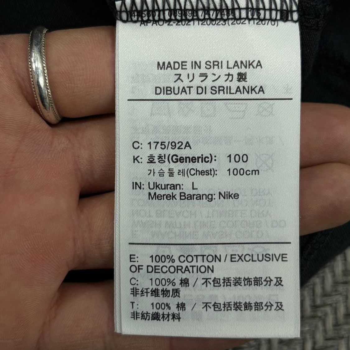 나이키 빅로고 티셔츠 v3120 상품이미지6