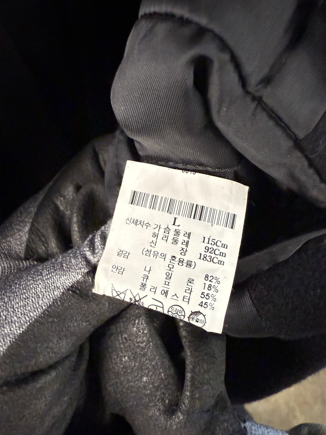 Theory 신형 블랙 로브 코트 L 상품이미지5