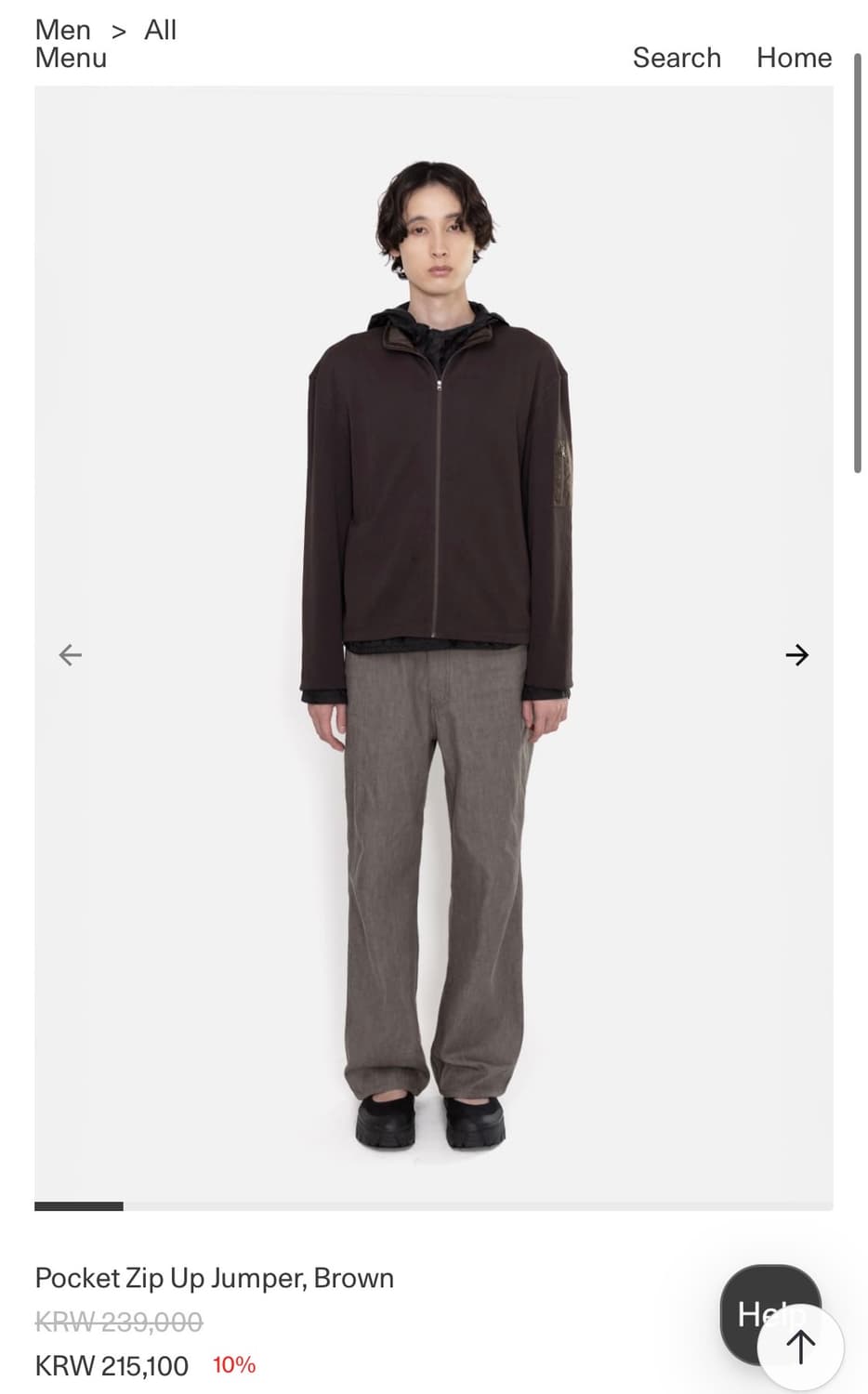 아모멘토 26ss Pocket Zip Up Jumper, Brown 상품이미지2