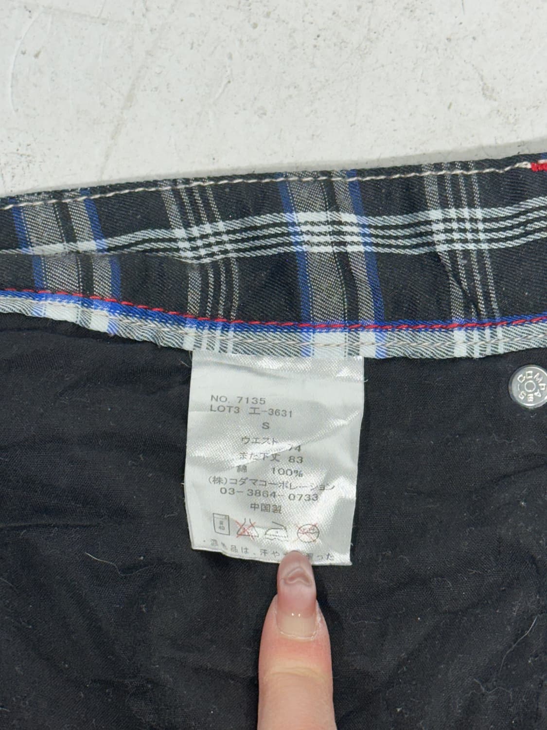 일본 빈티지 진청 디트로이트 워싱 레터링 데님 팬츠 와투케 청바지 S 상품이미지7