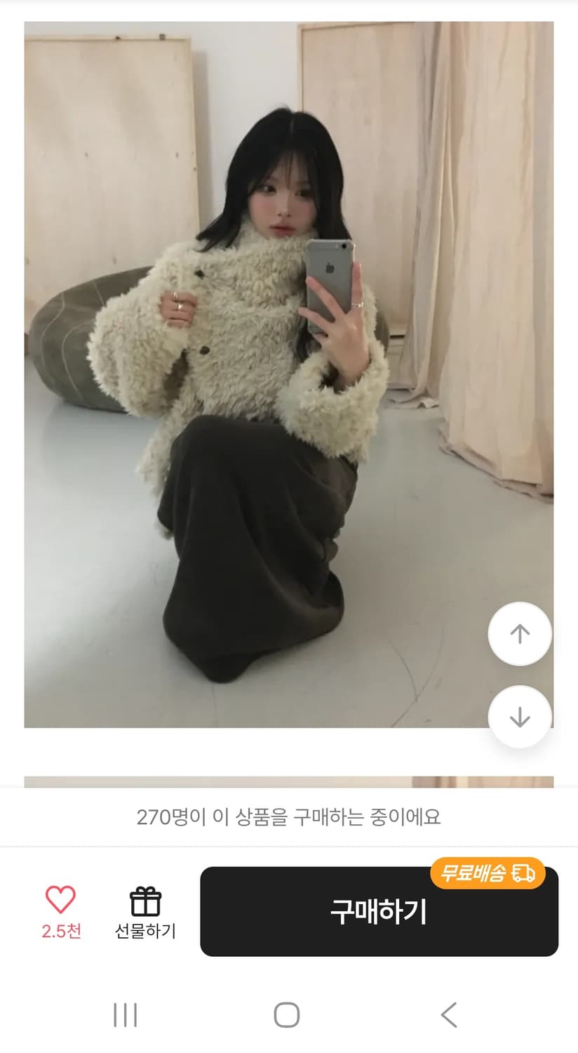 soand 무스탕 퍼자켓 새 것 원가 86000원 상품이미지1