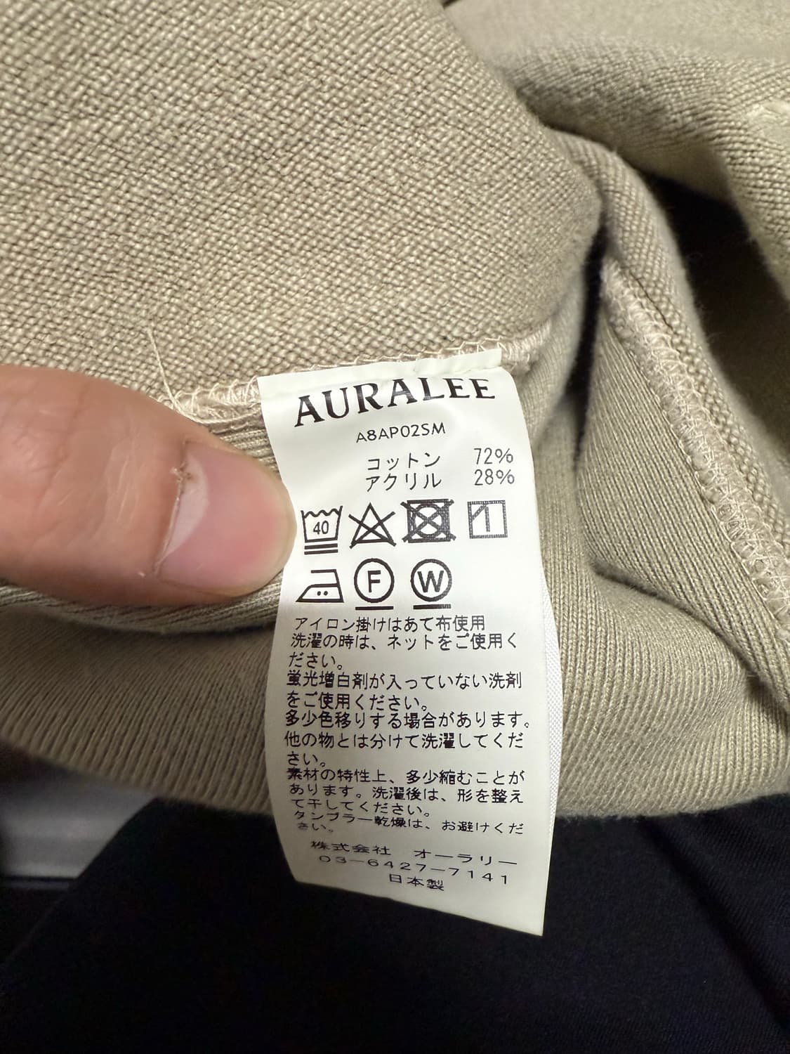 오라리 후드티 상품이미지7