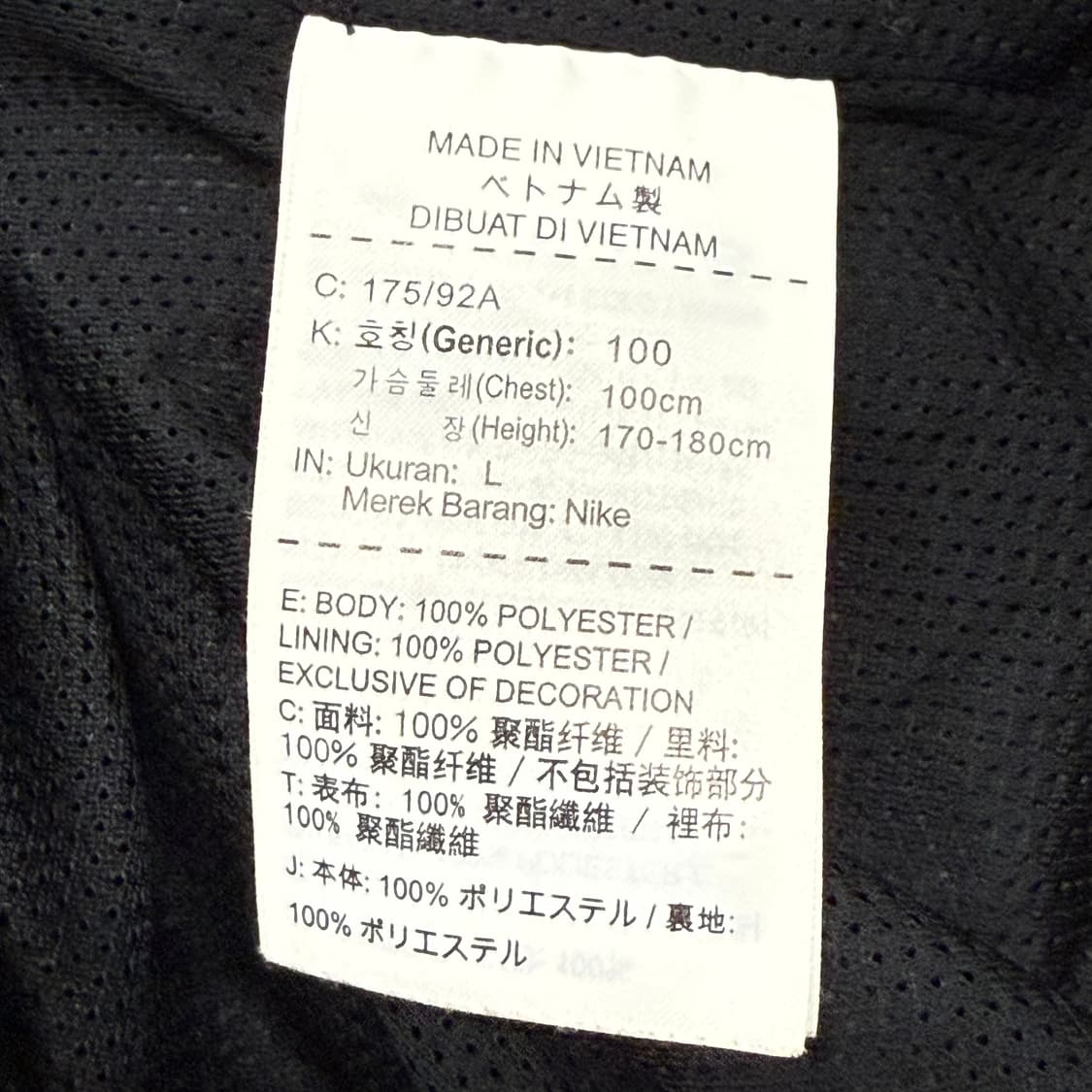 [정품/L] 나이키 블랙 바람막이 후드집업 b19 상품이미지6