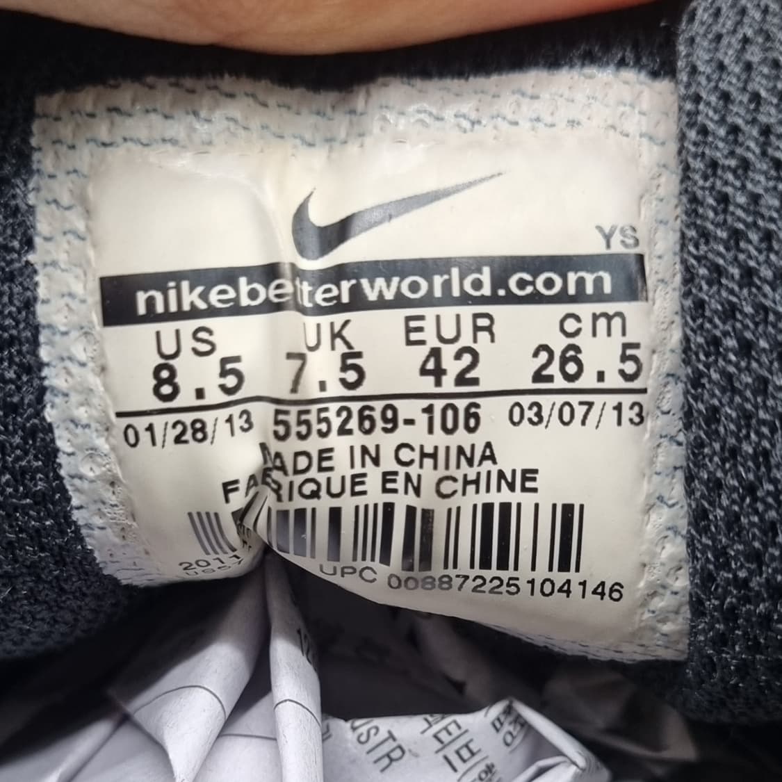 나이키 프레스티지3 남성운동화265  상품이미지6