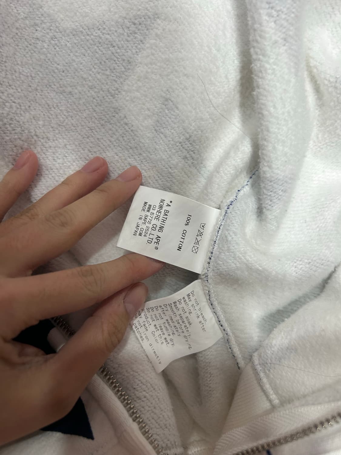 베이프 정품 스타 블루화이트 후드집업 상품이미지7