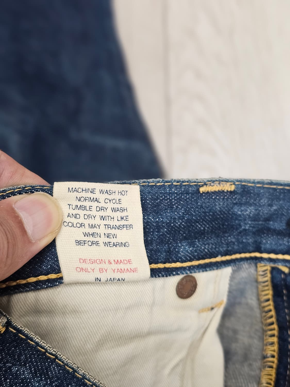 일본청바지  에비수 빈티지 상품이미지6