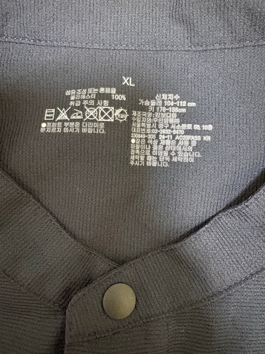 무인양품 스탠드 칼라 반소매 셔츠 상품이미지3