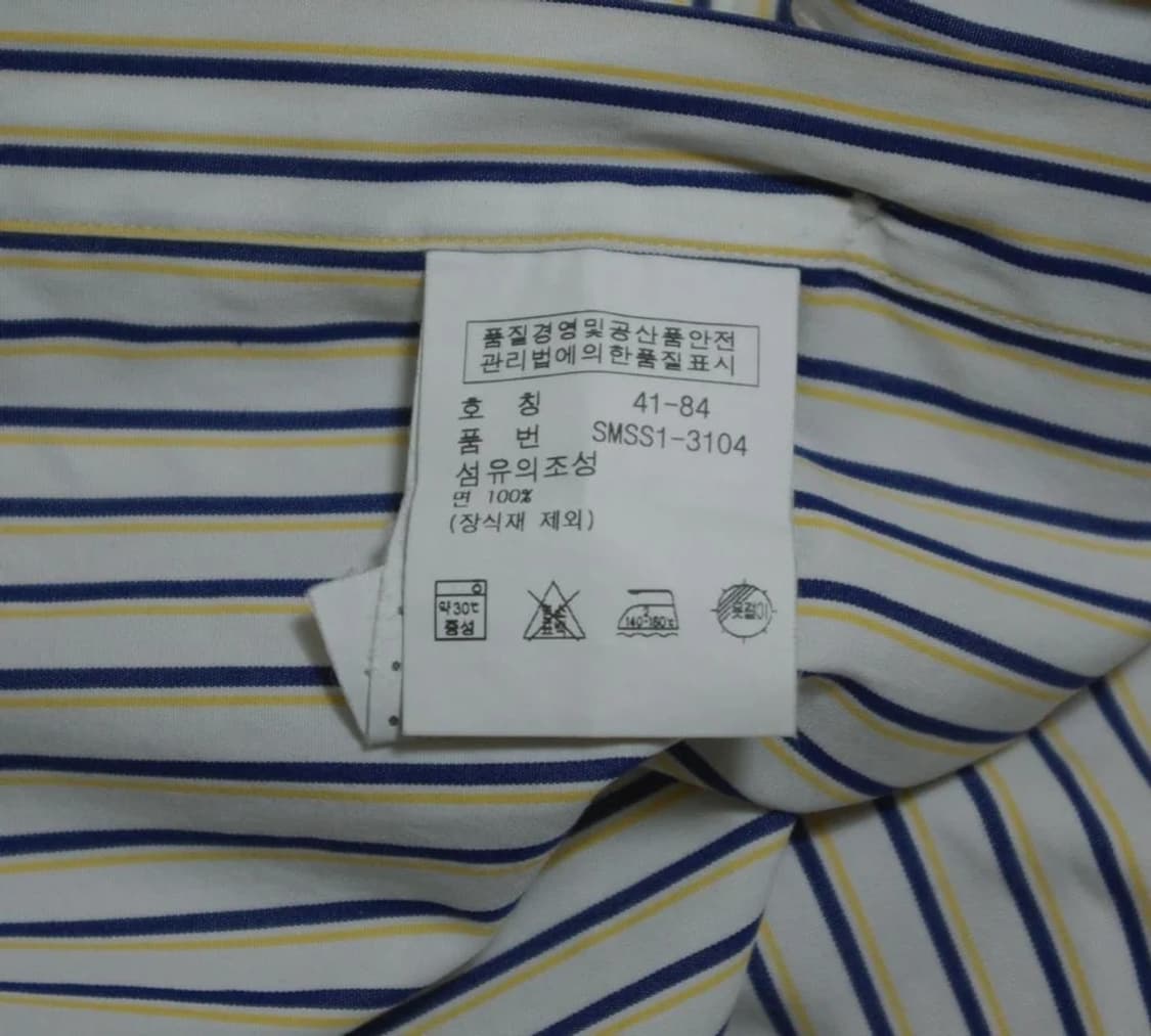 랄프로렌 스트라이프 셔츠 100 상품이미지7