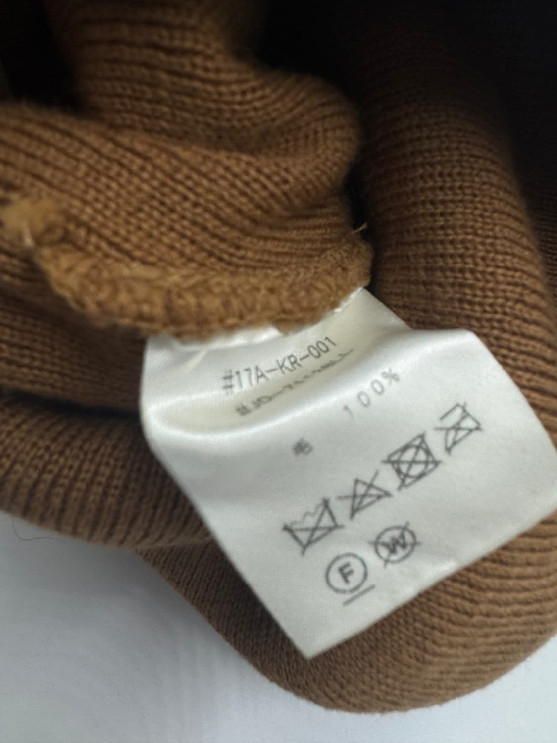 단톤 상품이미지4