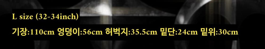 떠그팬츠 베이지 L 상품이미지3