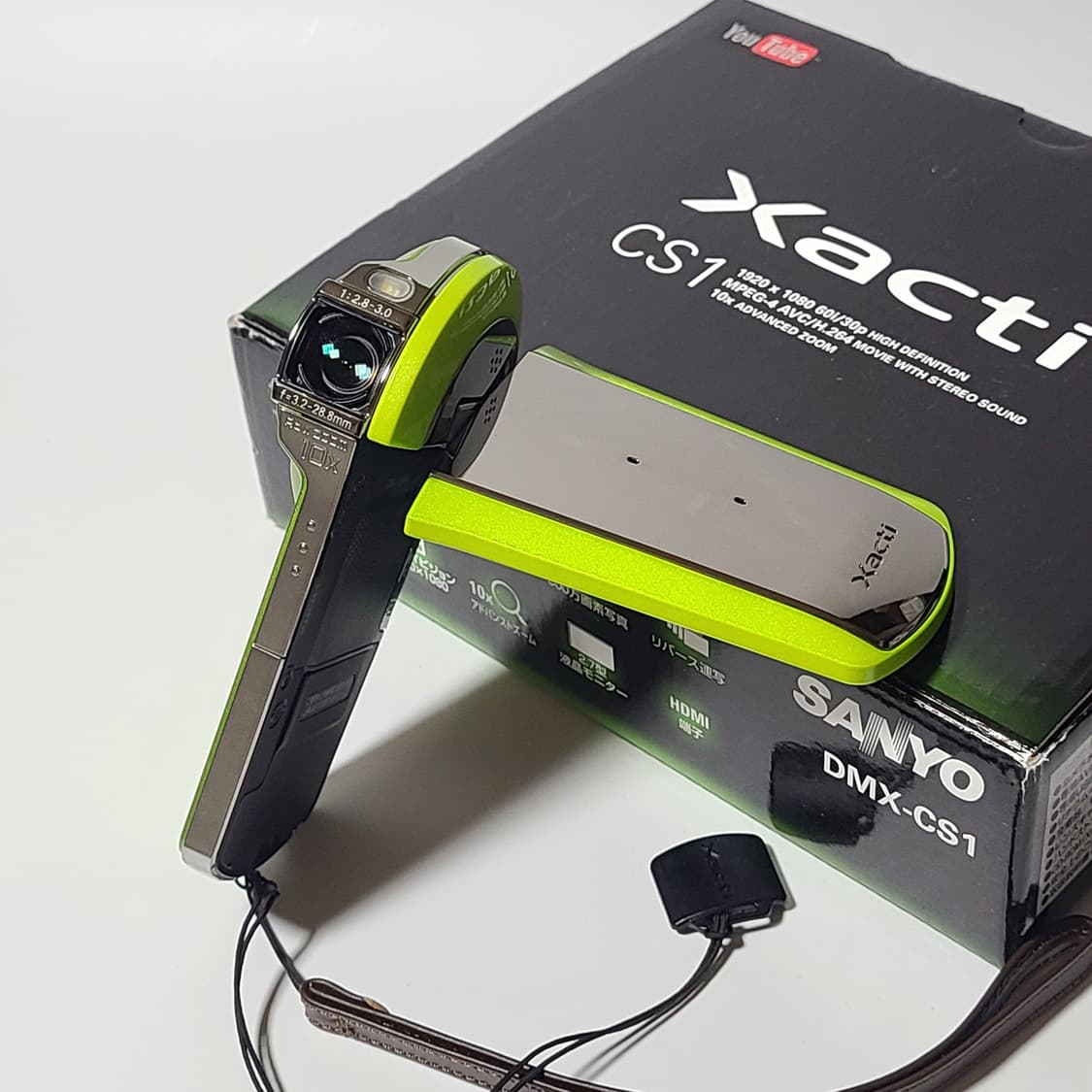 산요 작티 DMX-CS1 빈티지 캠코더 디카 상품이미지1