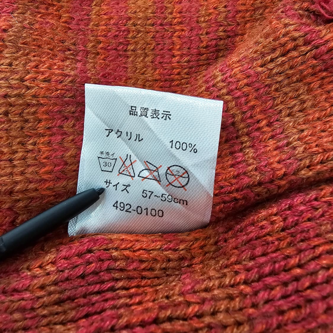 JPN 아웃도어 비니 상품이미지4