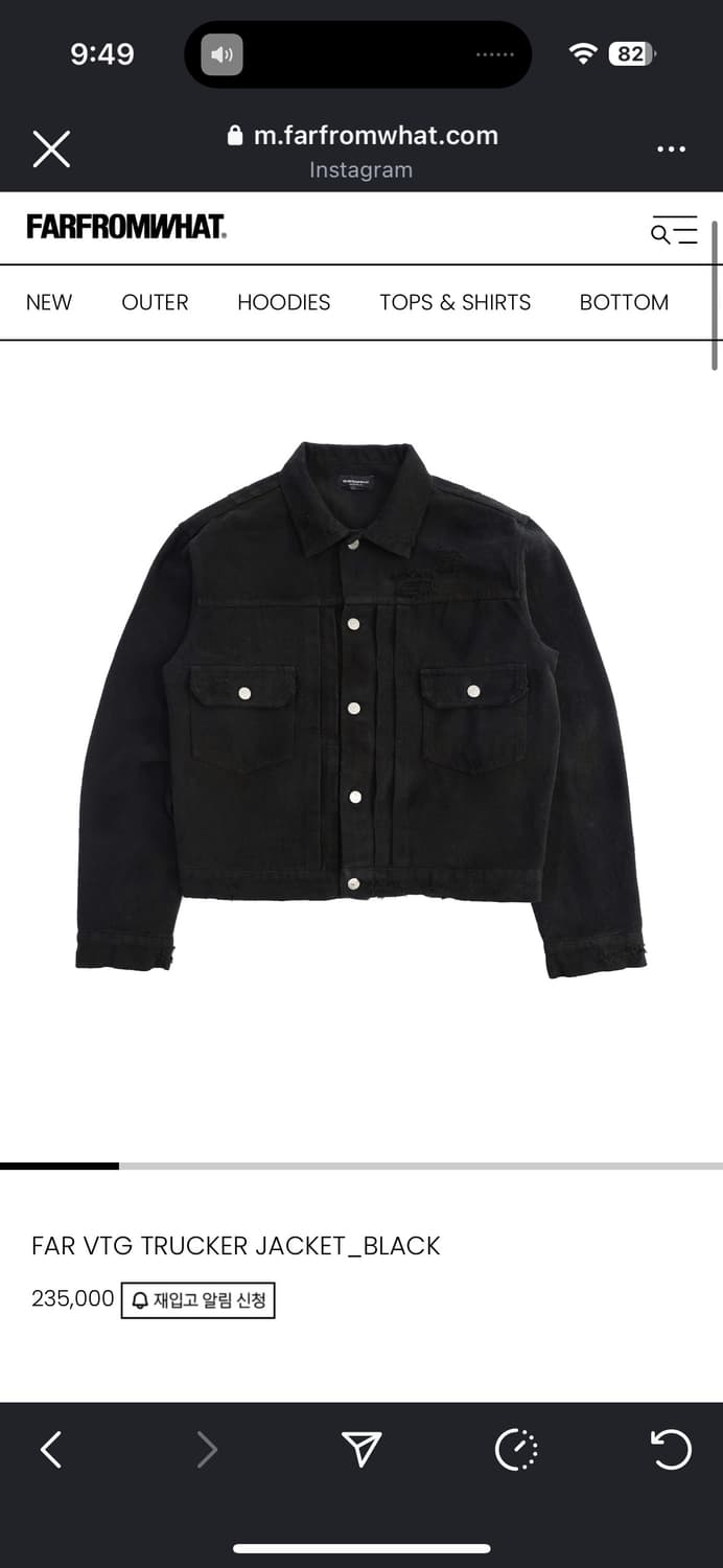 파프롬왓 FAR VTG TRUCKER JACKET_BLACK 상품이미지1