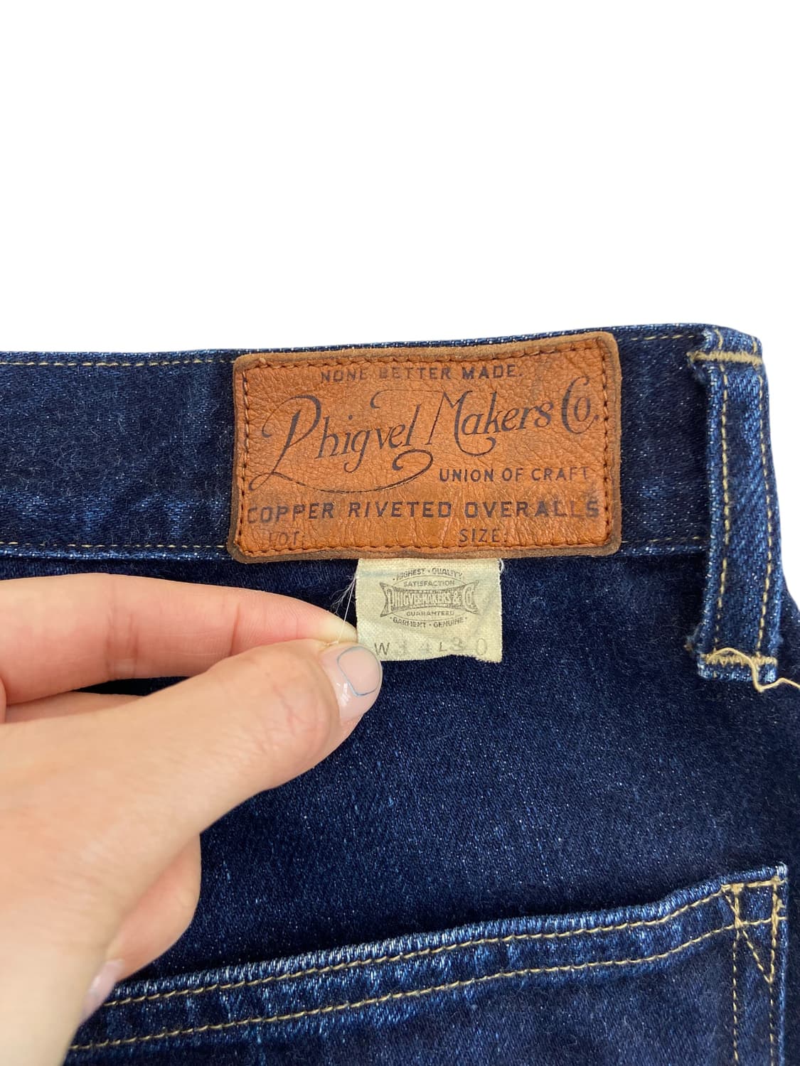 Phigvel PM-301 클래식 와이드 셀비지 상품이미지6