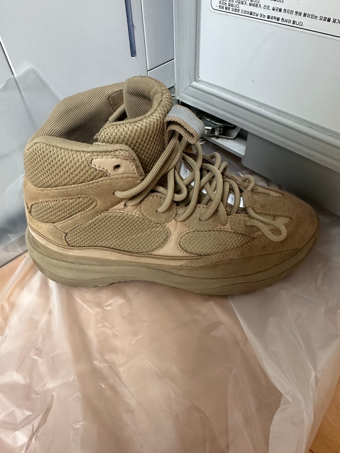 이지 시즌 7 데저트 부츠 토프 상품이미지1