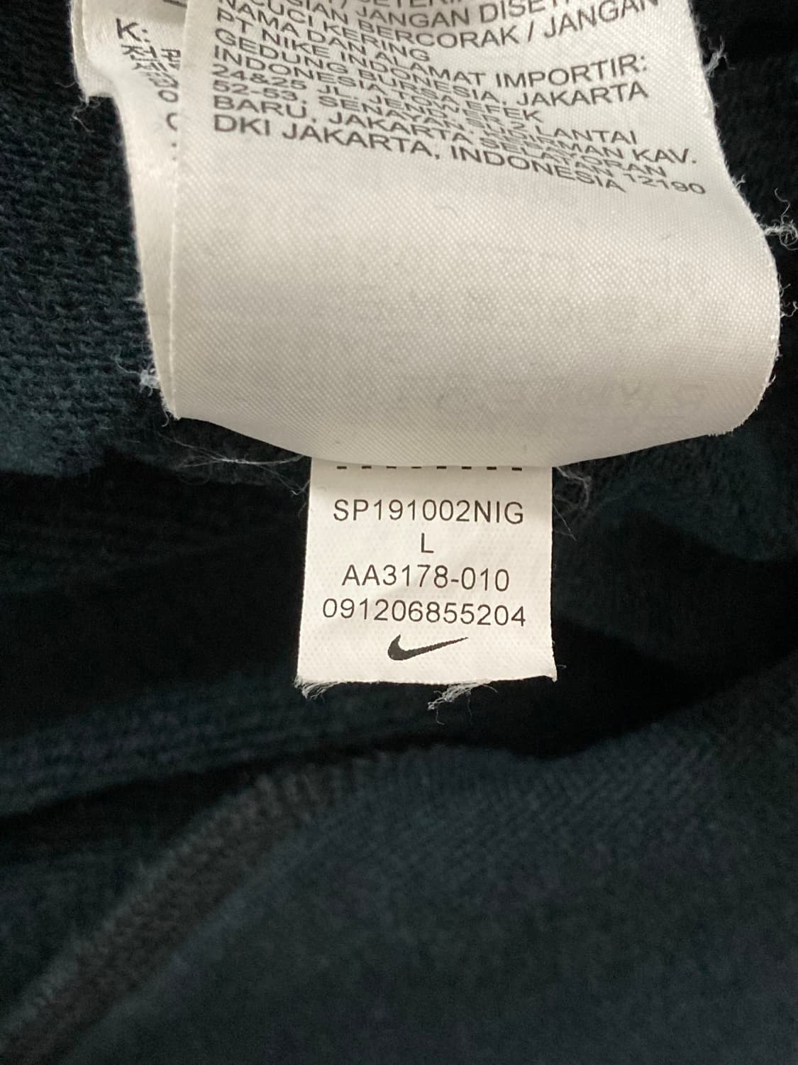 나이키 스우시 맨투맨 블랙 L 상품이미지6