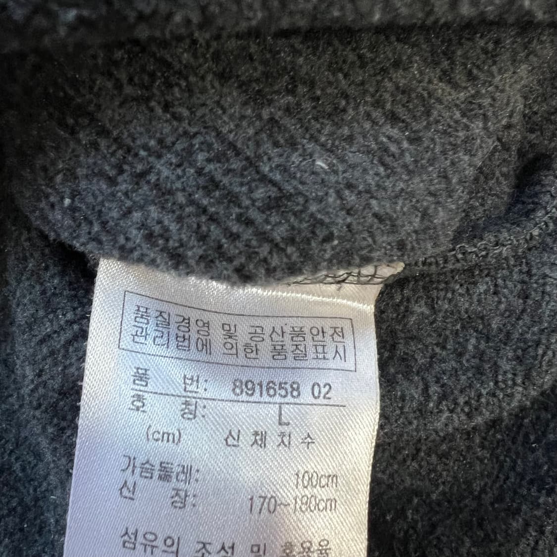 L) 푸마 기모 터틀넥 티셔츠 모크넥 티셔츠 상품이미지6