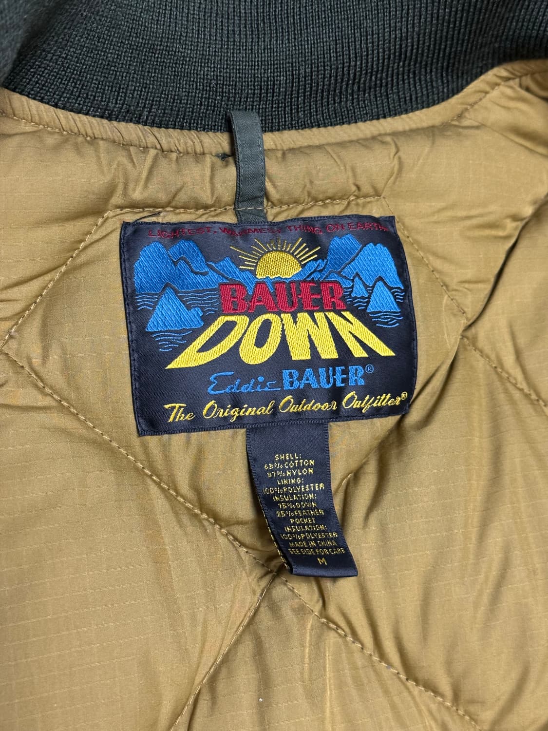 에디바우어 스카이라이너 구스다운M 상품이미지3