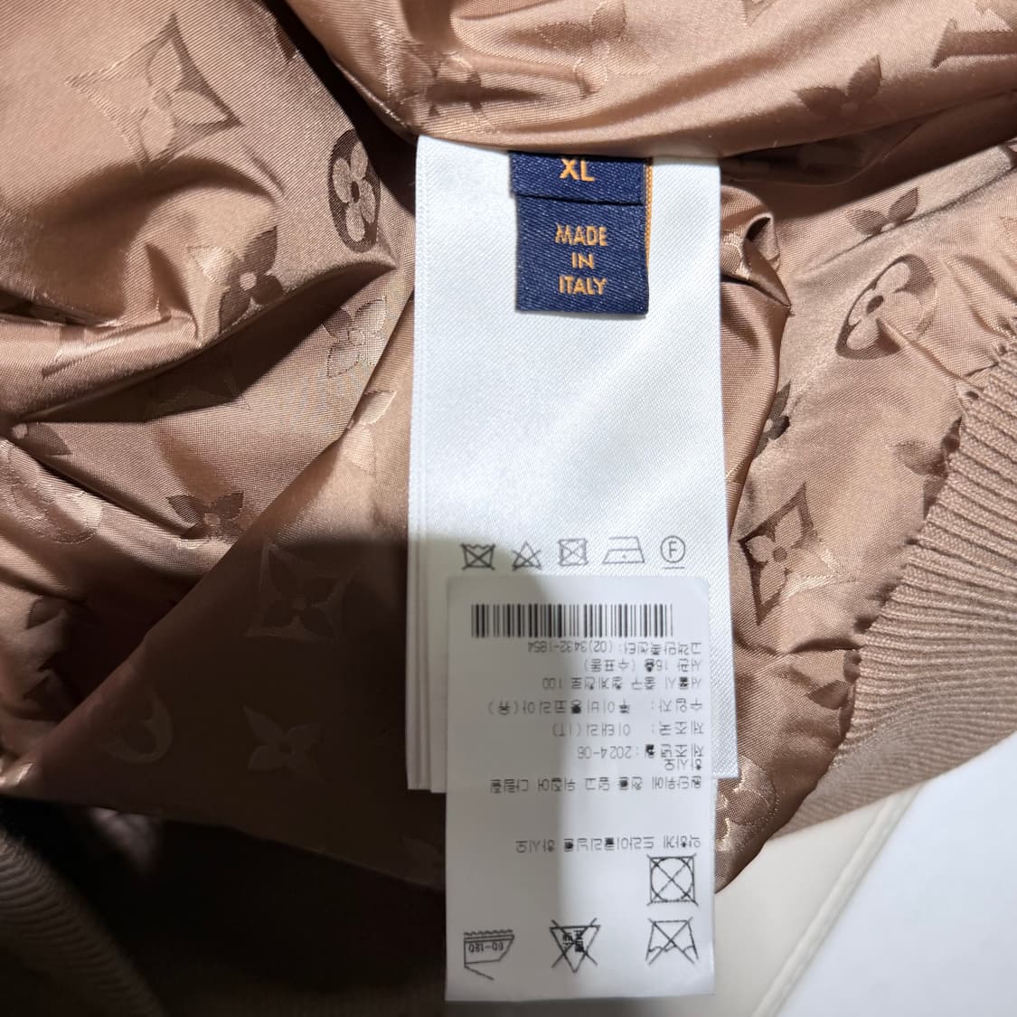 (A+/XL) / 루이비통 레더 패치 플리스 블루종 봄버 자켓 샌드 상품이미지8