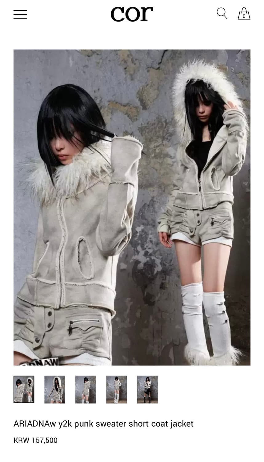 ARIADNAw 퍼자켓 후드 퍼후드집업 s사이즈 상품이미지1