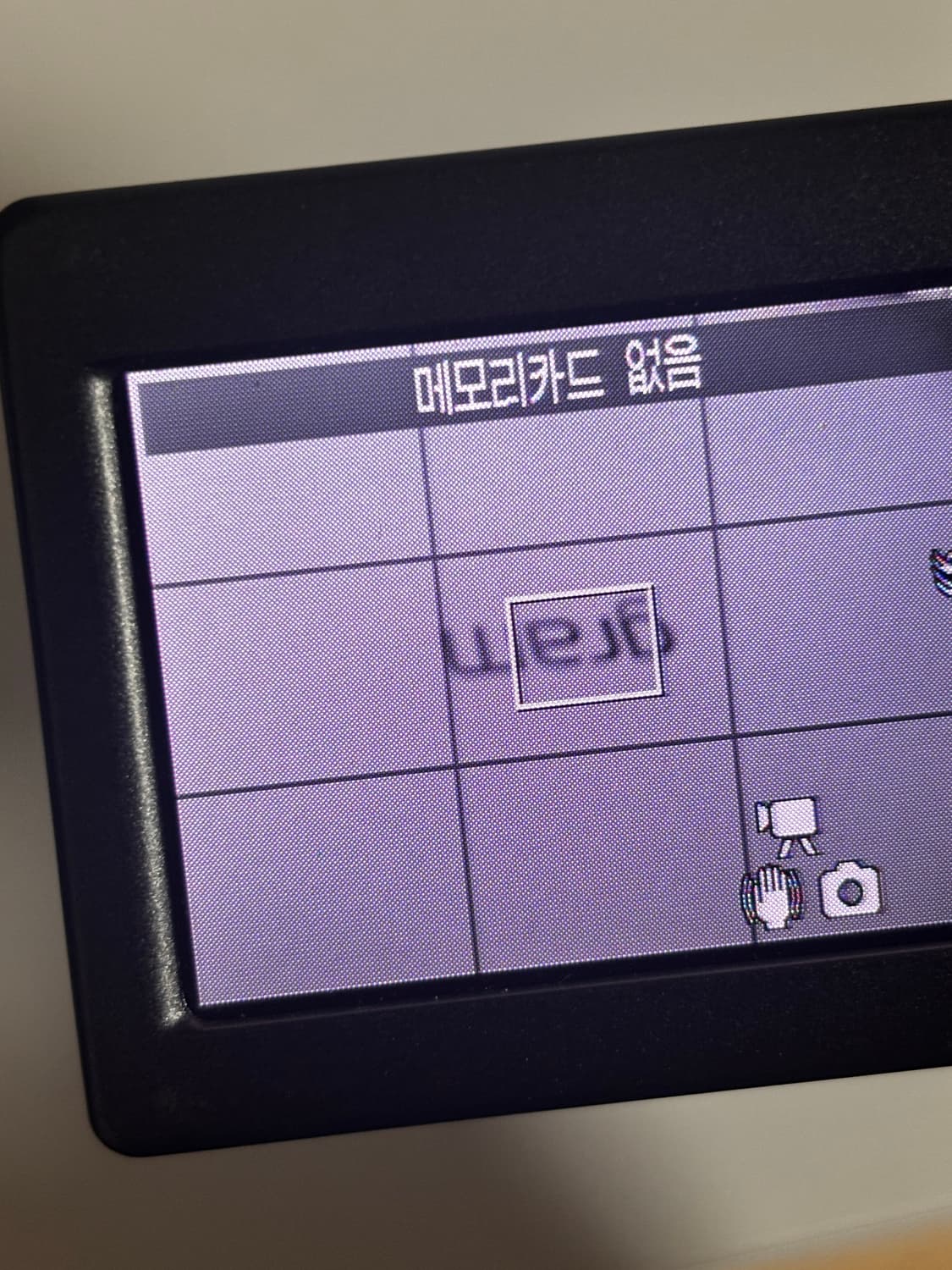 캐논 파워샷 s3 is 디카 Canon powershot s3 is  상품이미지2