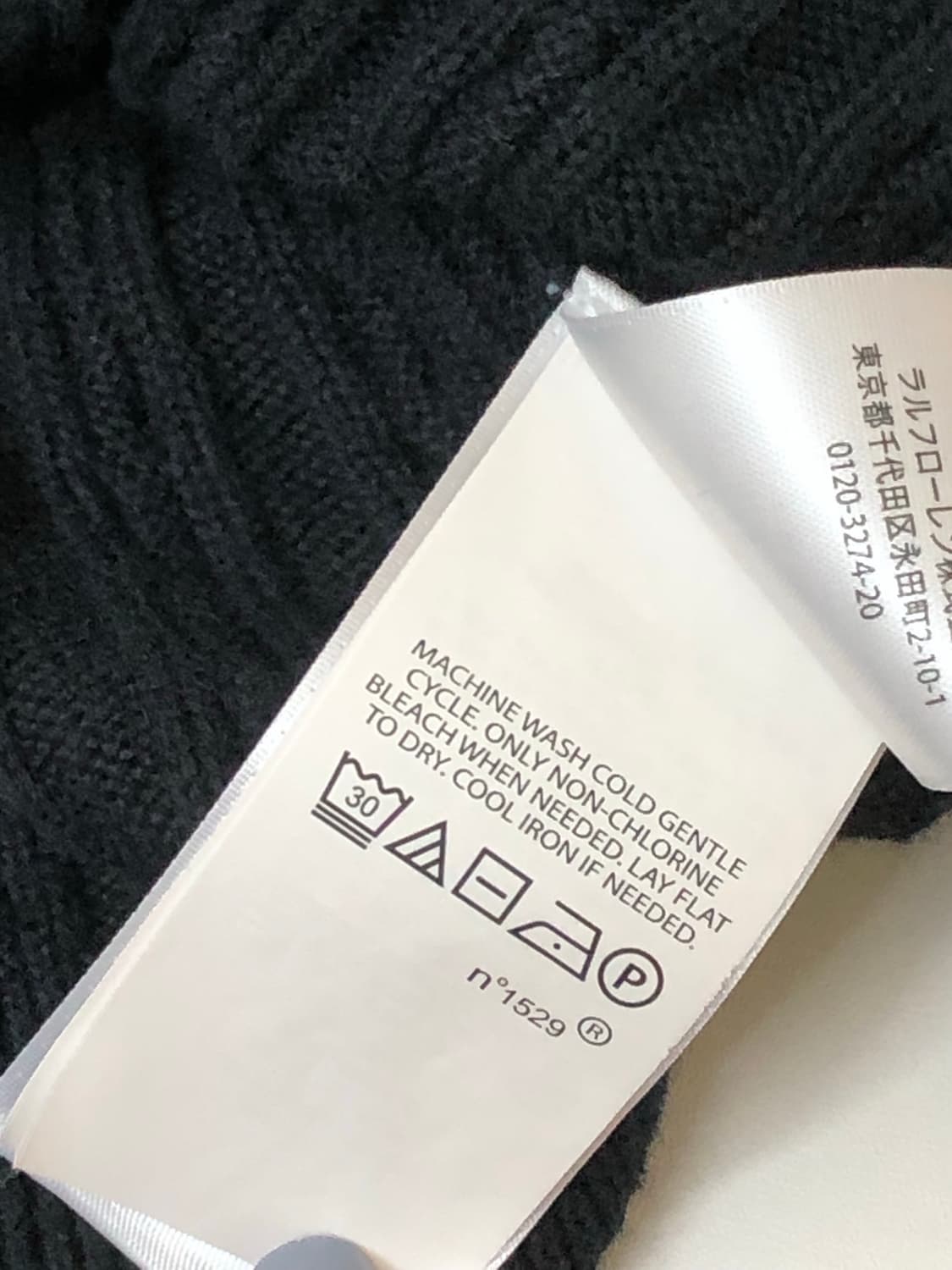 Polo 폴로 랄프로렌 블랙 가디건   상품이미지6