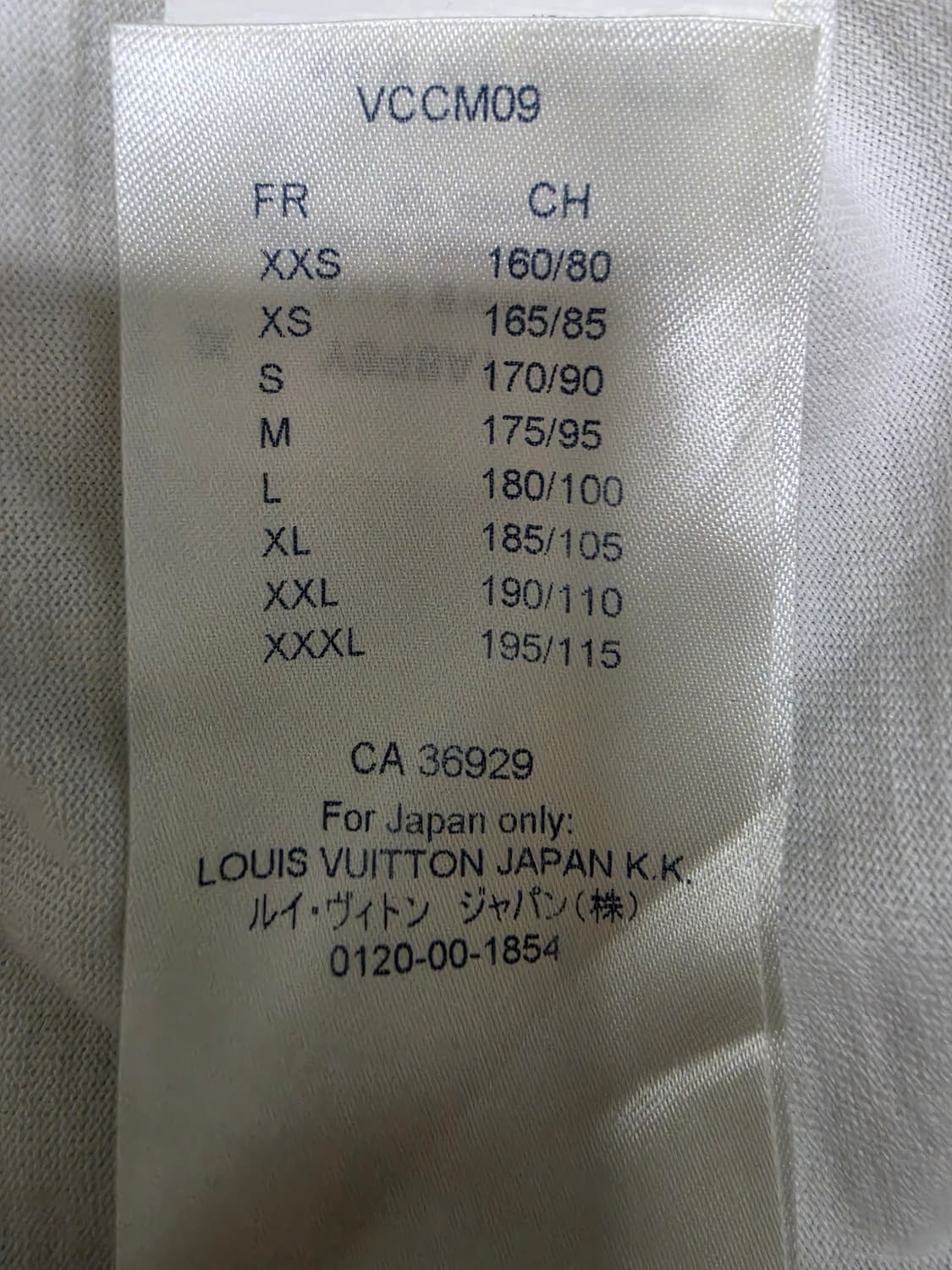 루이비통 LV 프린팅 반팔 티셔츠 XL 100-105사이즈 상품이미지6