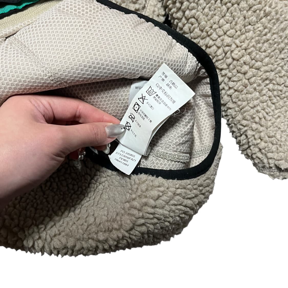 파타고니아 클래식 레트로-X 재킷 내츄럴 후리스 상품이미지8