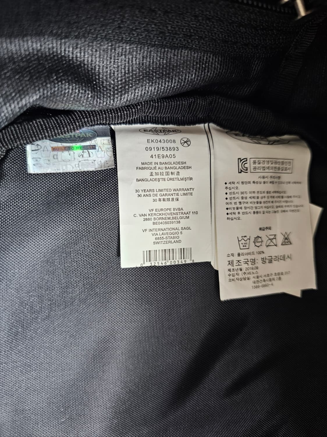 이스트팩미니백팩 상품이미지6