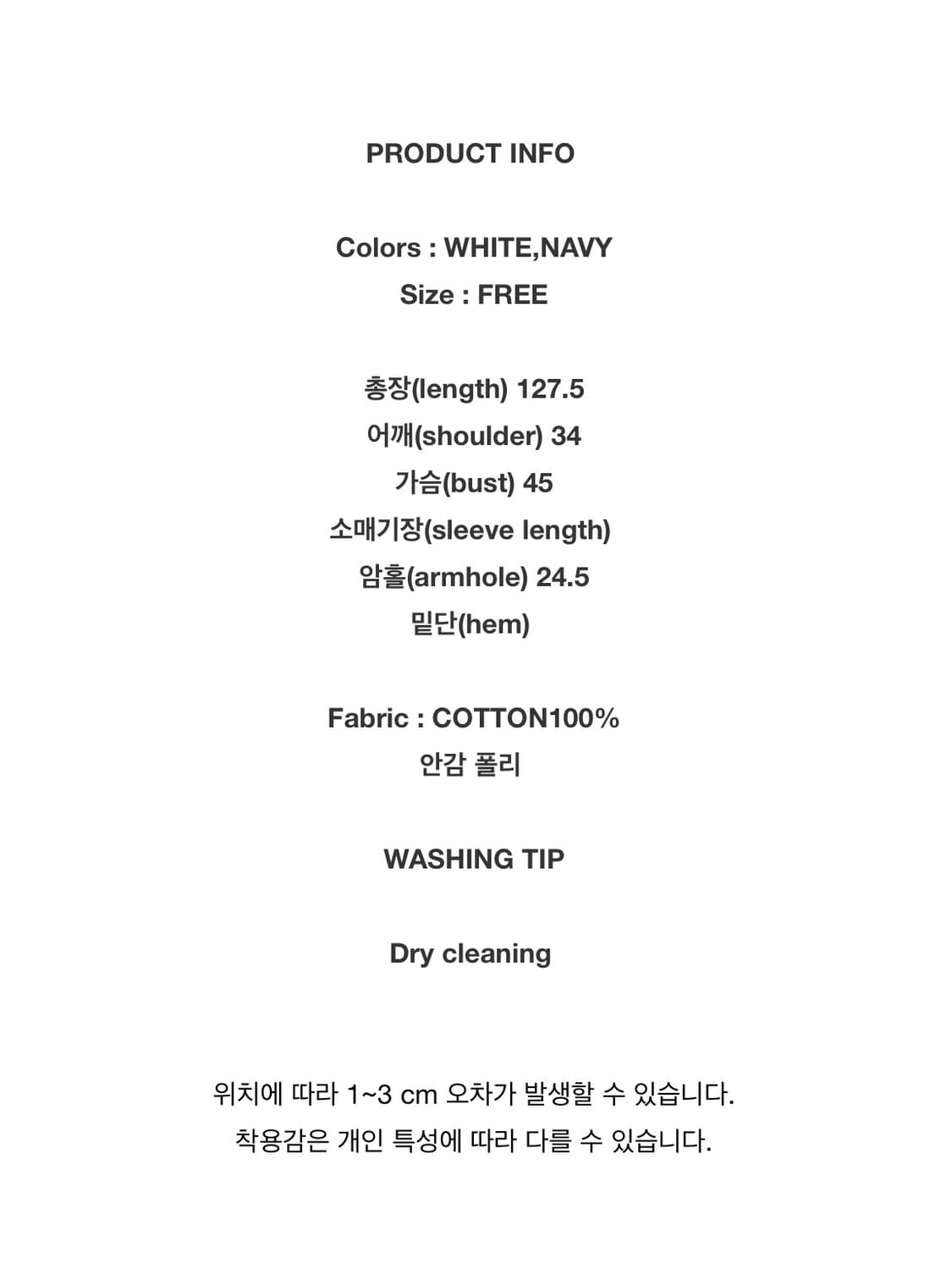 뮤로우 STRAP SLEEVELESS DRESS 상품이미지3