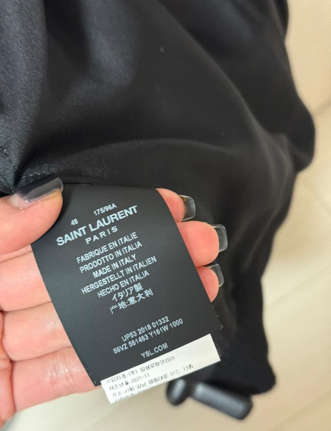 21FW 입 생로랑 블루종 50 사이즈 상품이미지4
