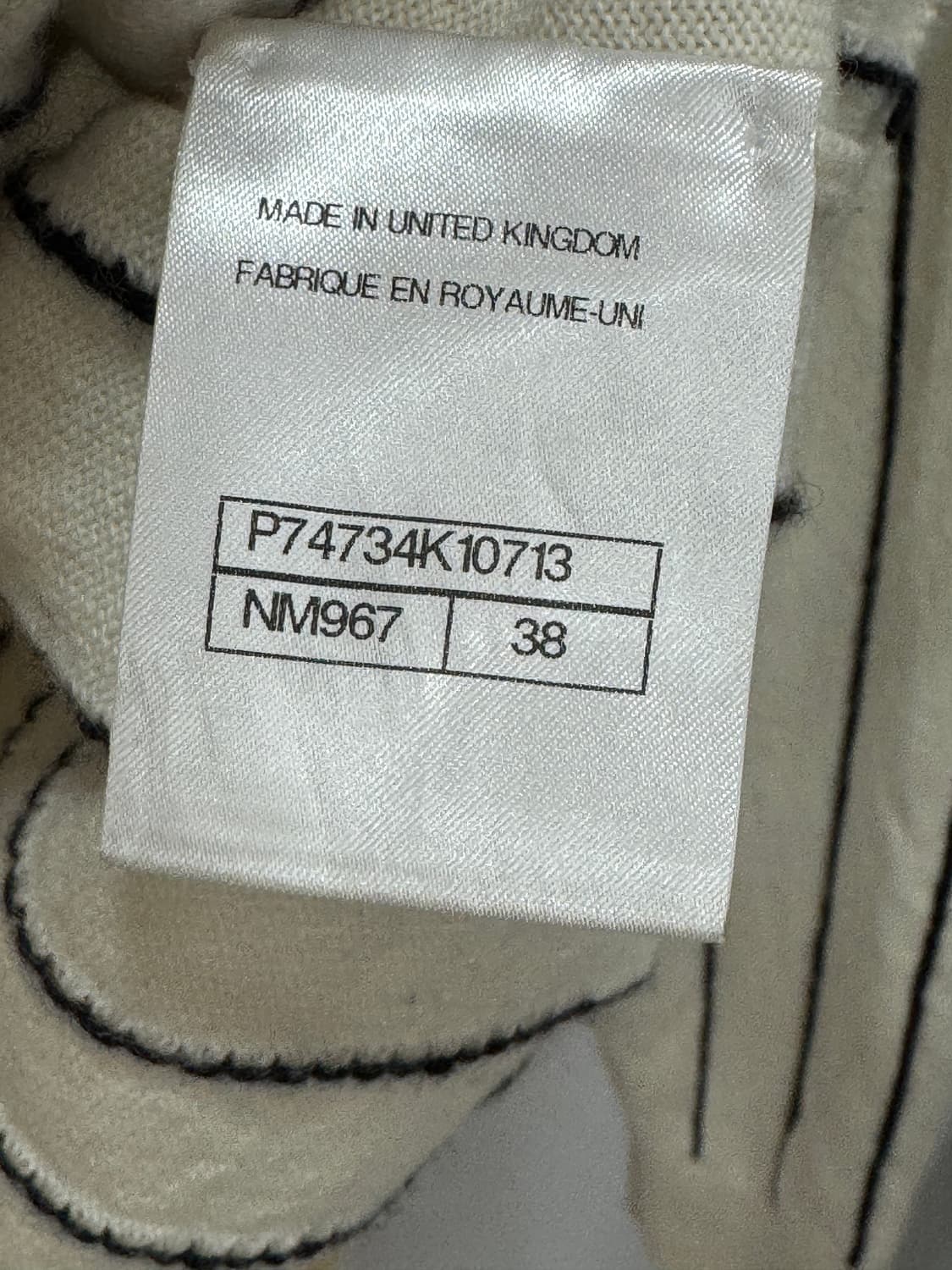 샤넬 스트라이프 풀오버 니트 38사이즈  상품이미지4