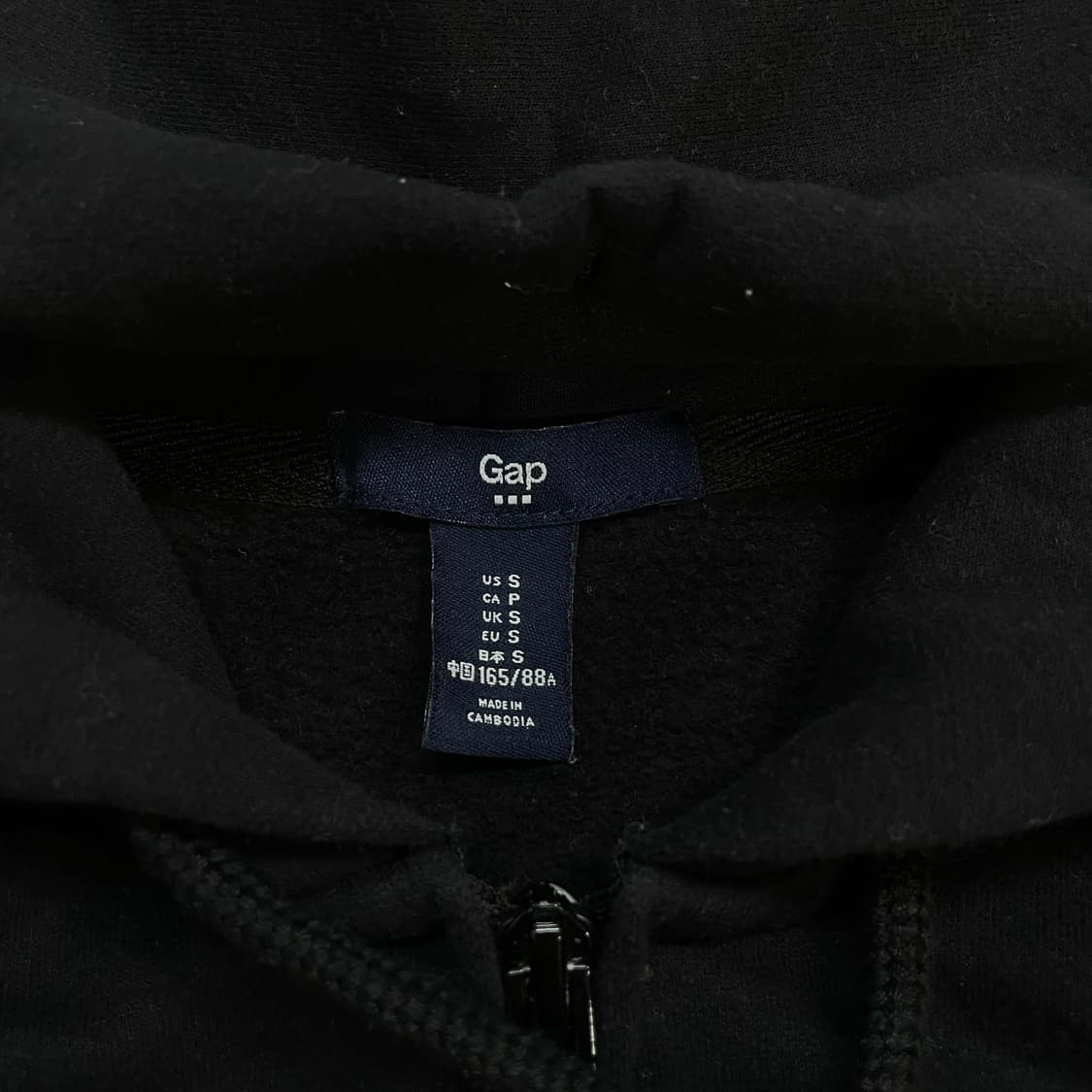 갭 Gap 스펠 로고 후드집업 블랙 상품이미지4