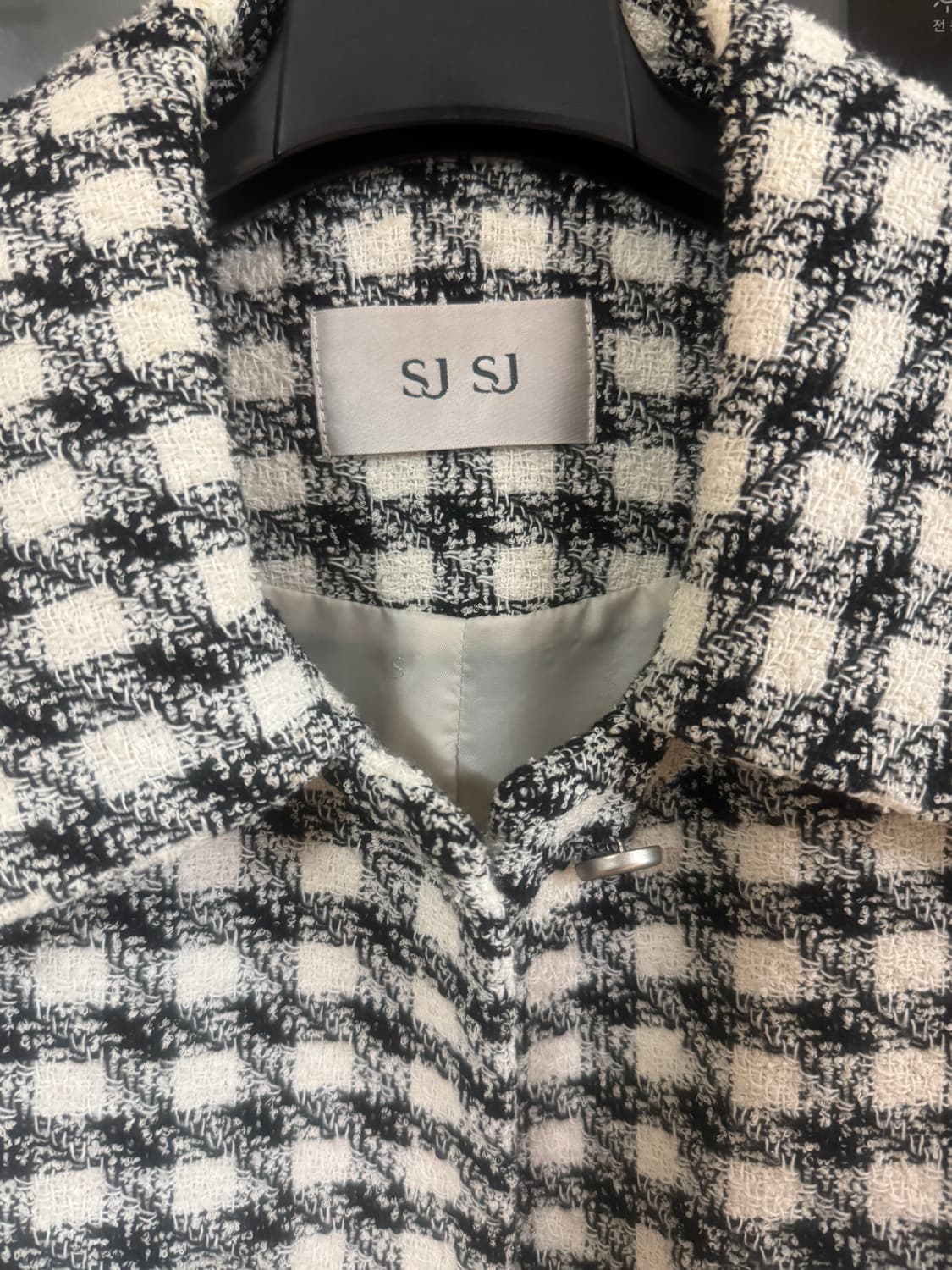 SJSJ 체크 트위드 자켓 상품이미지3