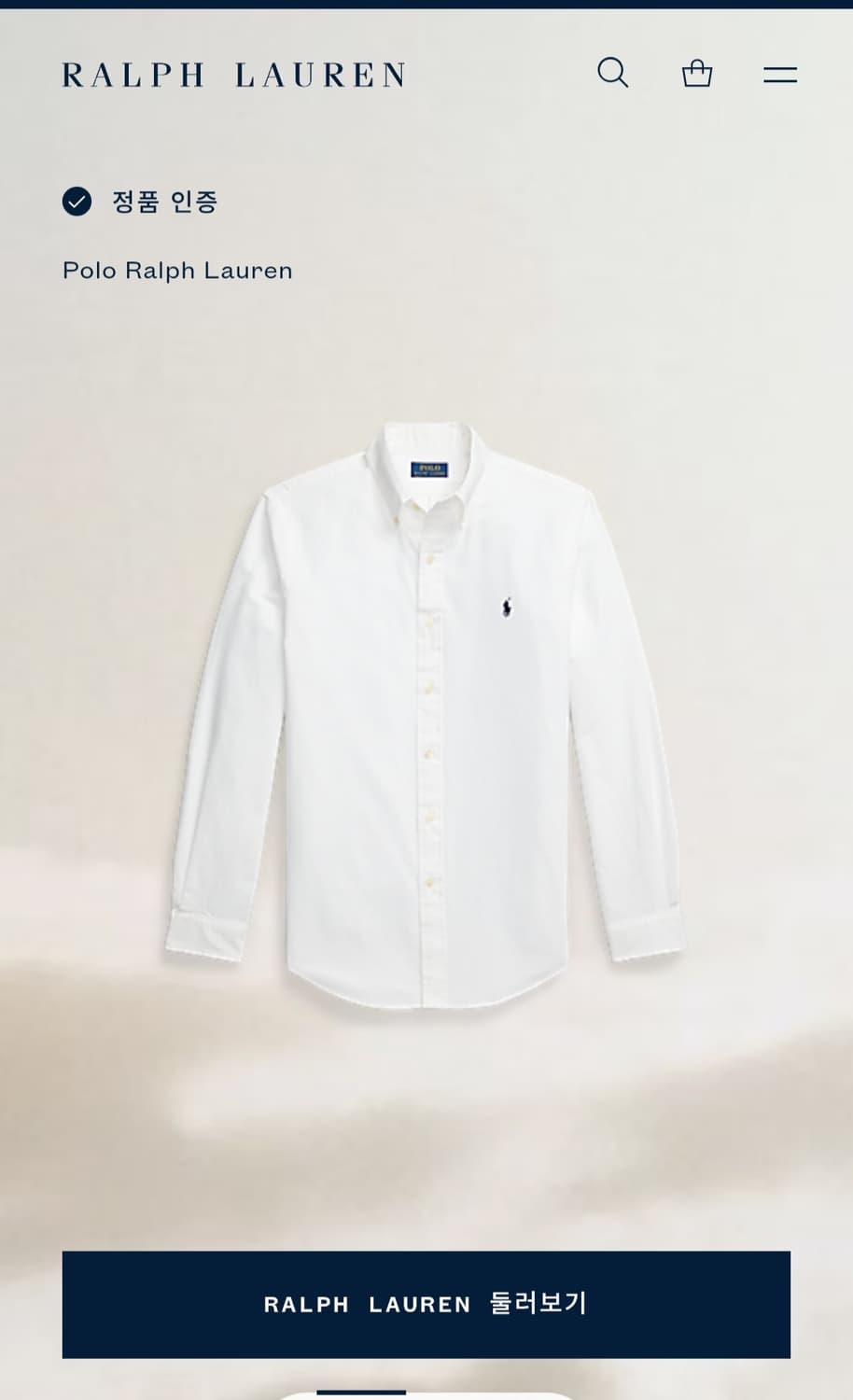 폴로 랄프로렌 신형 화이트 셔츠  상품이미지6