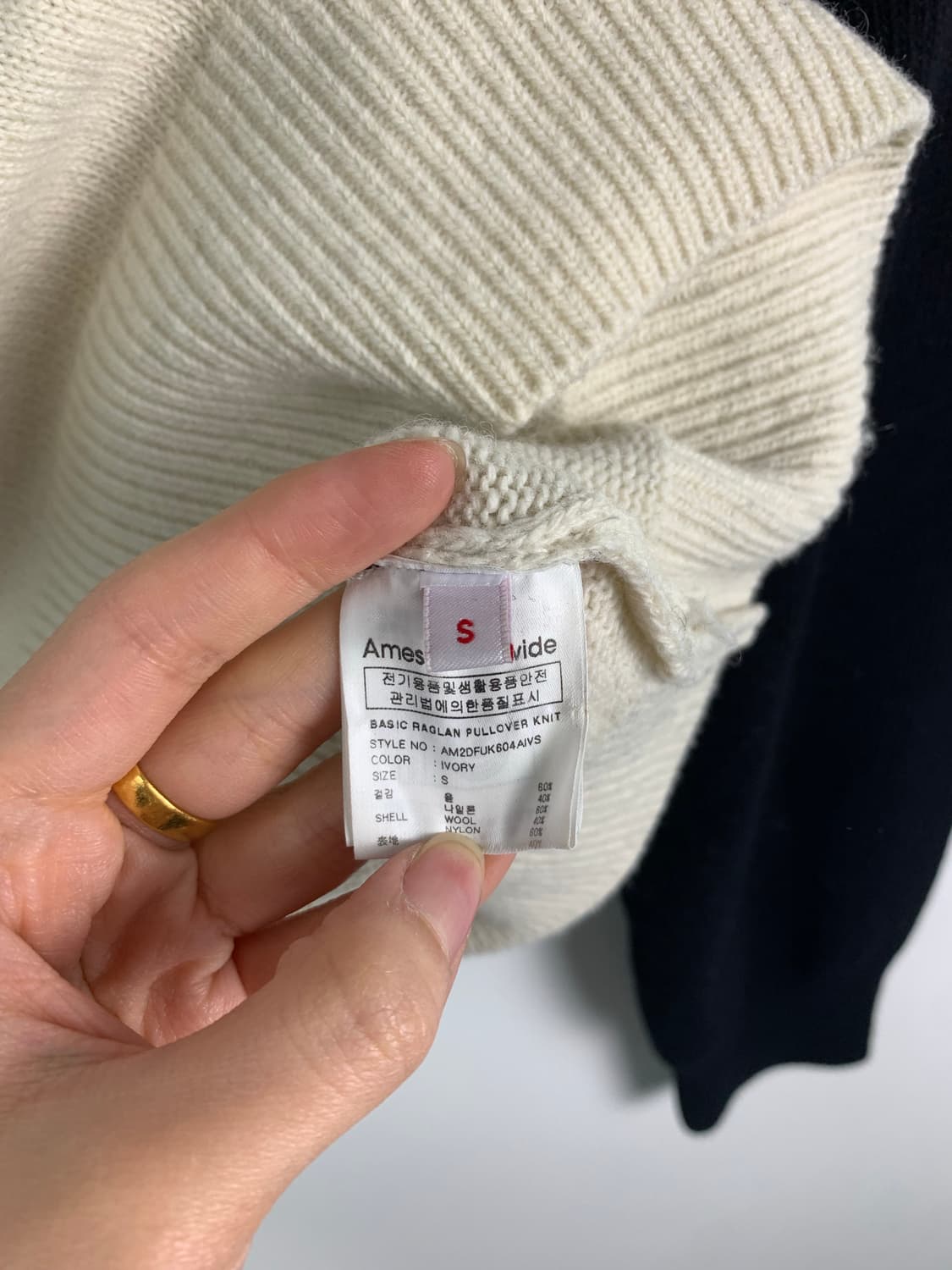 Ames 아메스 나그랑 오래오배색 니트  상품이미지4