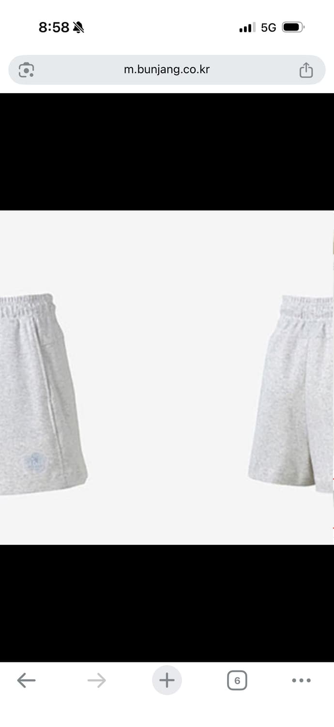 뉴발란스 트레이닝 셋업 그레이 반집업 반팔 맨투맨 상품이미지4