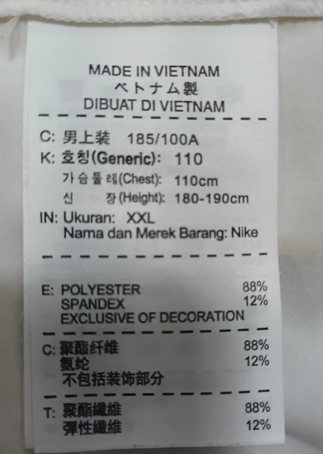 나이키 남성 드라이핏반팔티셔츠  상품이미지5