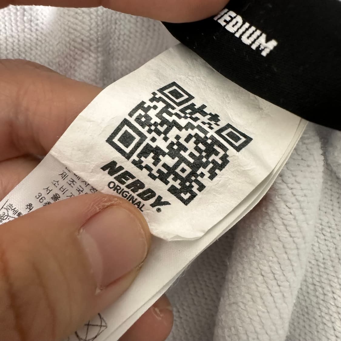 NERDY 널디 운동복 트레이닝복 바지 M 상품이미지8