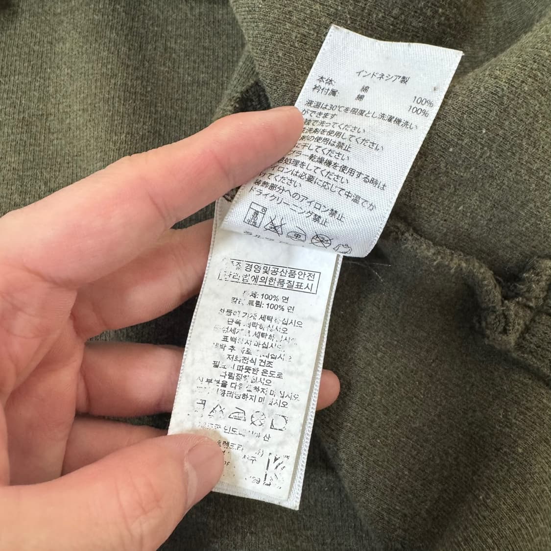 신형 폴로 랄프로렌 카키 반집업 면니트 상품이미지4