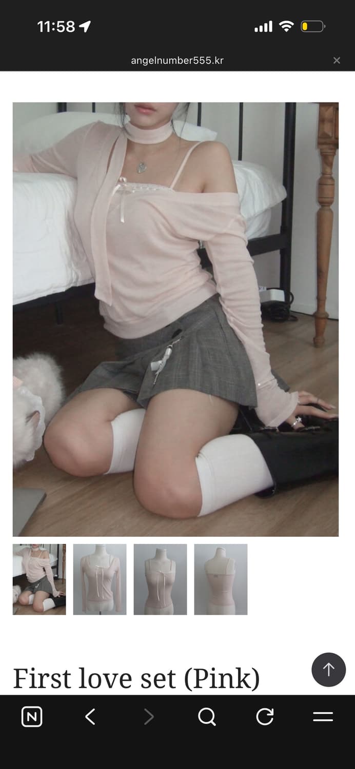 엔젤넘버555 퍼스트 러브 세트 핑크 상품이미지2