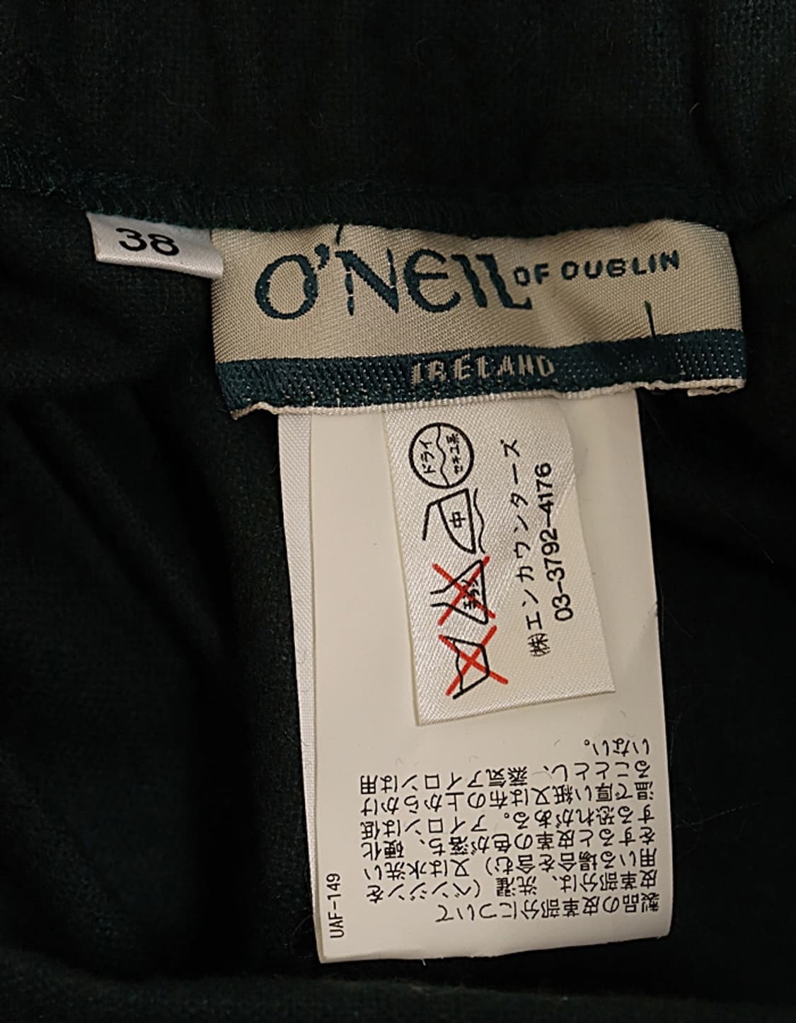 O'NEIL OF DUBLIN Wool Wrap Skirt (26) 상품이미지9