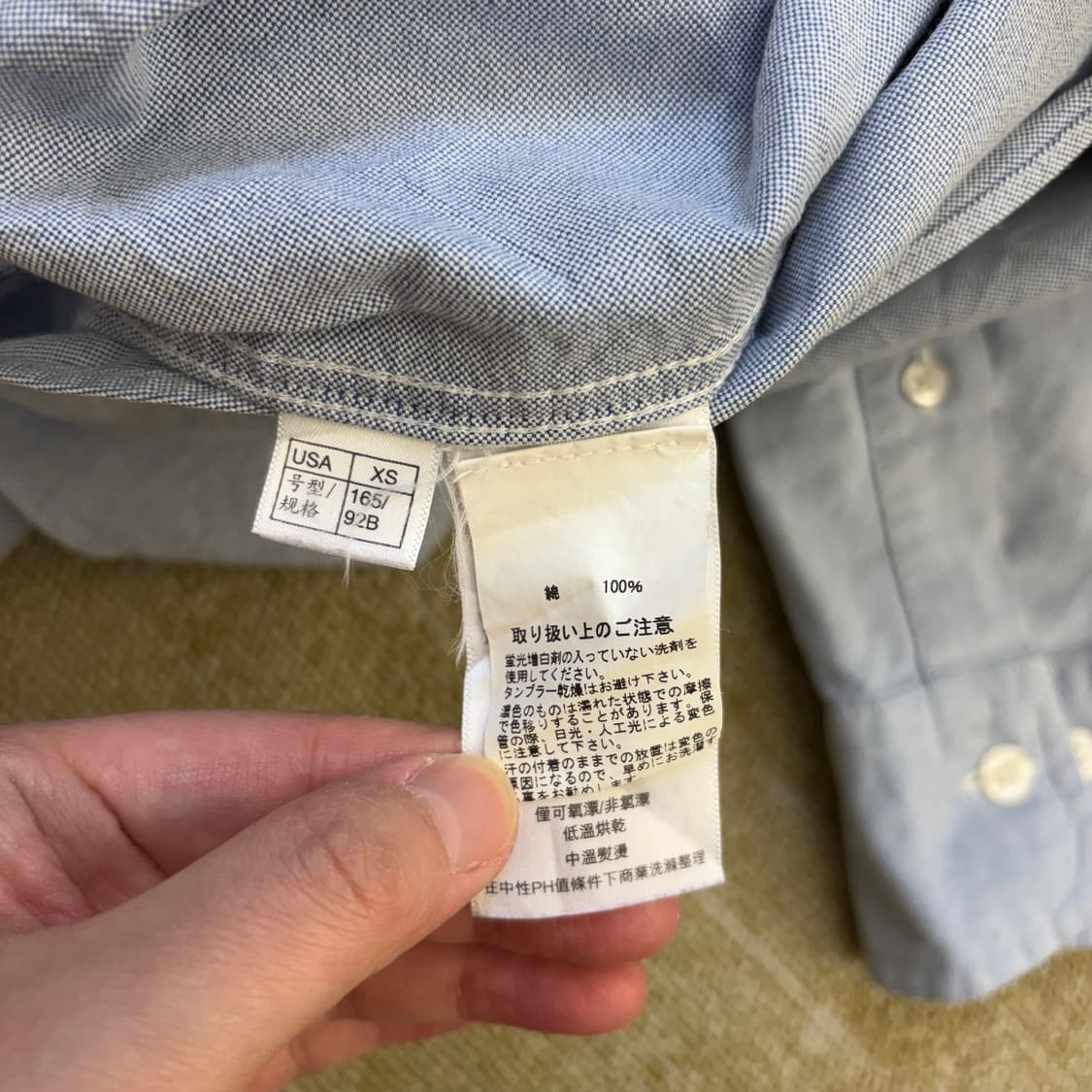 브룩스브라더스 블루 헨리넥 셔츠(XS) 상품이미지6