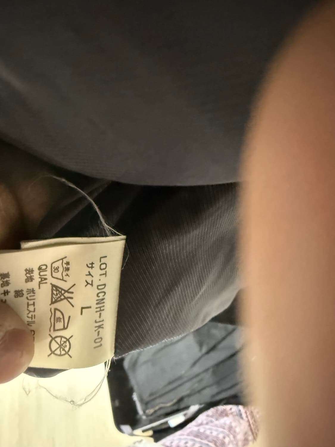 네이버후드 수베니어자켓 상품이미지4