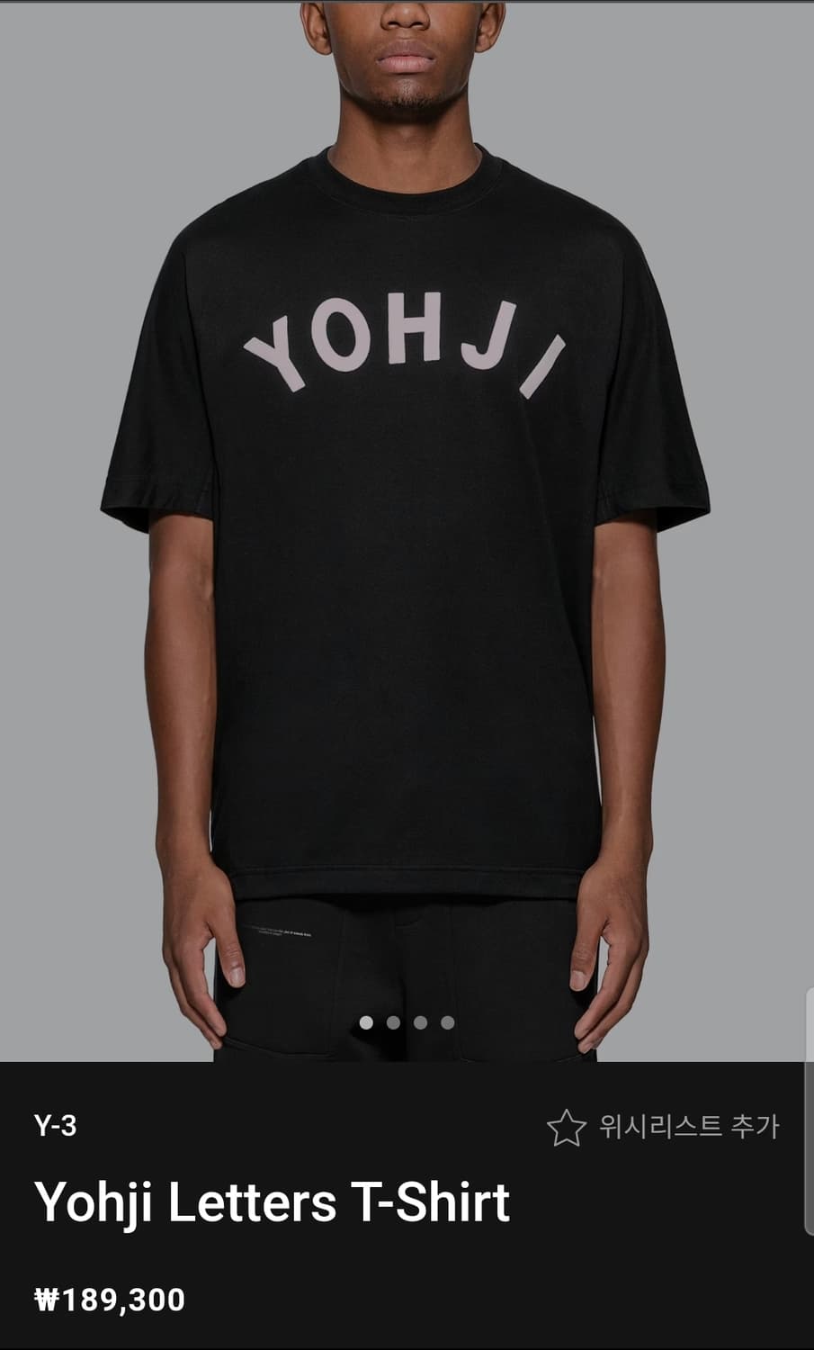 S ) Y-3 아디다스 YOHJI 반팔티 상품이미지1