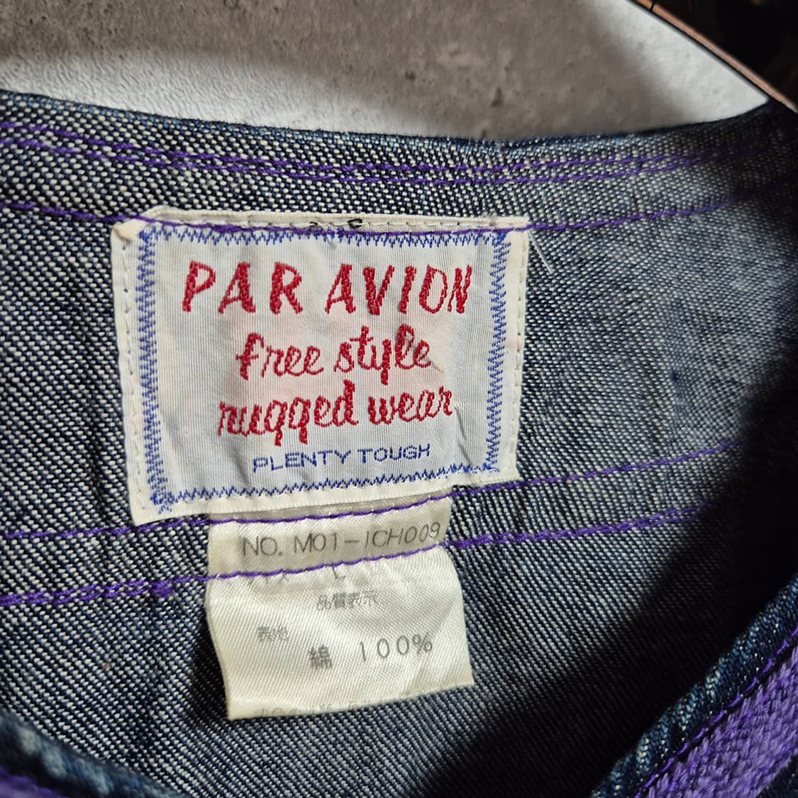 par avion 논카라 자켓 상품이미지5