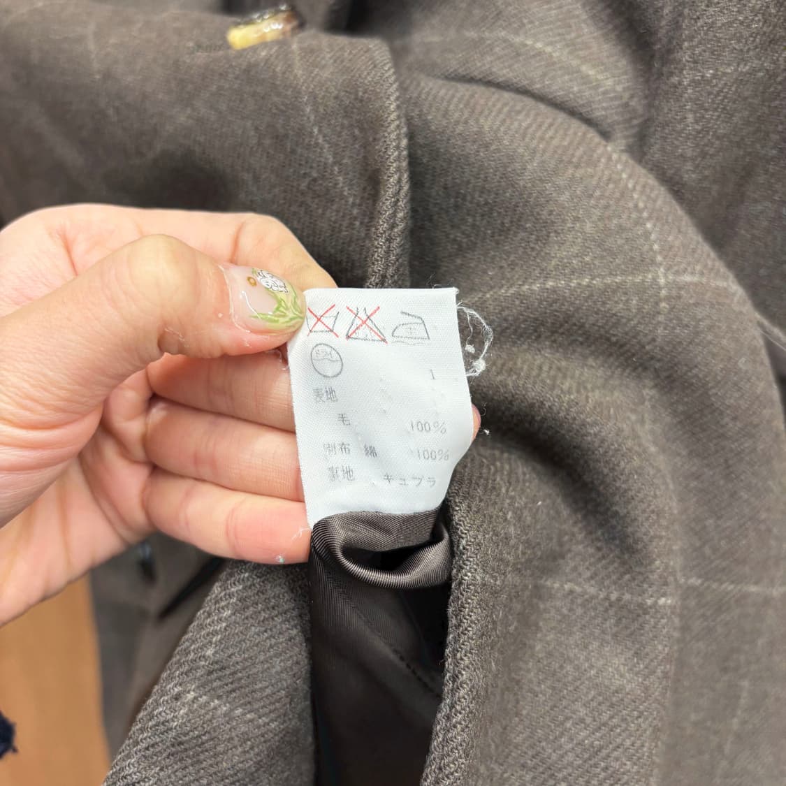 폴로 랄프로렌 체크 테일러드 자켓 싱글 버튼 벨벳 배색 디테일 브라운 상품이미지7