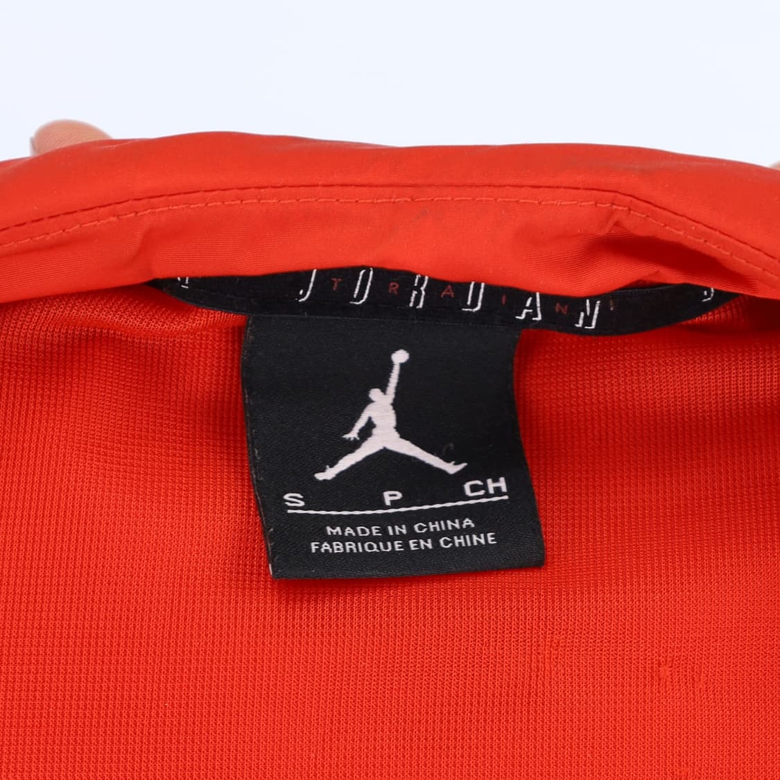 [95] 나이키 조던23 테크 패딩 조끼 베스트 3854 상품이미지6