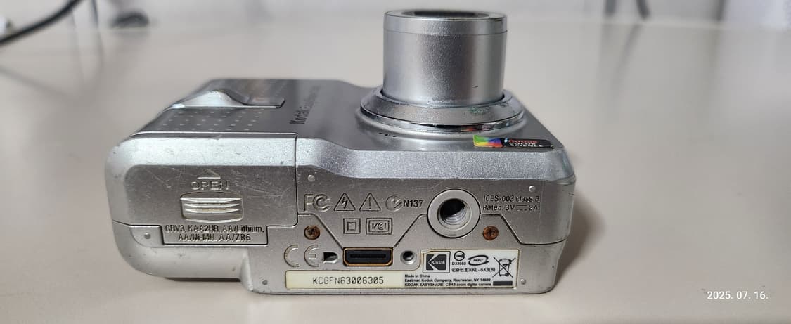 KODAK easyshare C643 빈티지 레트로 디지털카메라 상품이미지5