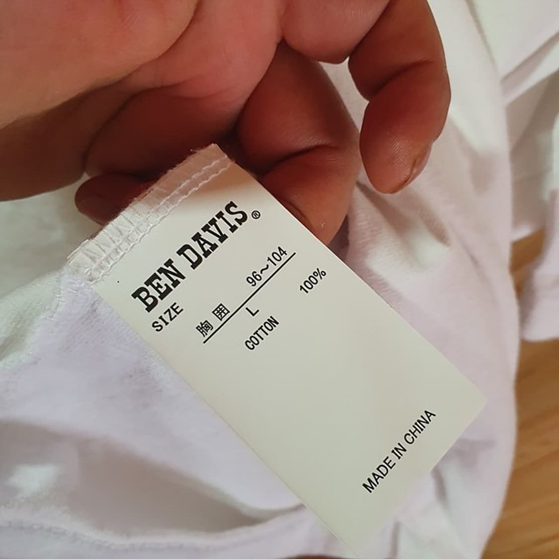 벤데이비스 반팔L 상품이미지4